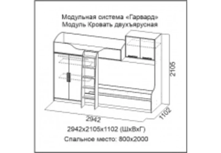 Чертеж кровати 1800 2000